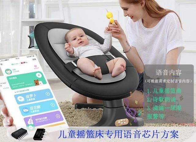 婴儿床上的摇篮怎么安装