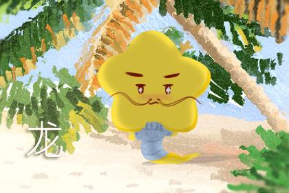 吵架时最讨厌听到哪句话