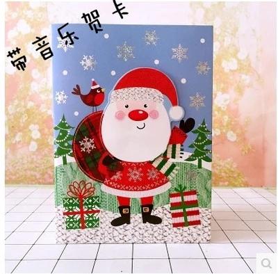 感谢闺女的礼物说说