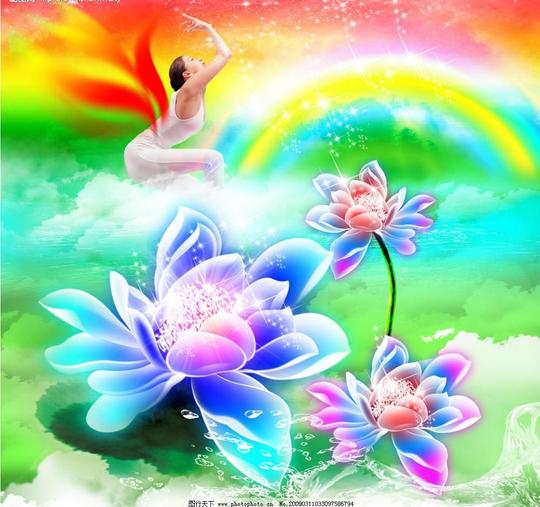 彩虹翅膀荷花其他水波星光源文件库梦幻莲花仙子素材下载