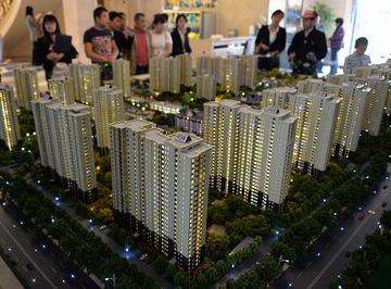 保定市深保家园多少钱一平