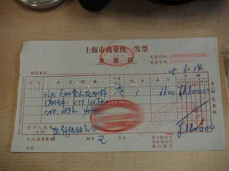 小心别上当选购液晶显示器常见骗术一览5
