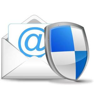 腾讯公司开发提供邮件托管服务的软件