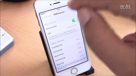 iphone越狱插件-phenhancer