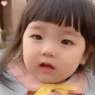 萌娃小手比心特效表情可爱