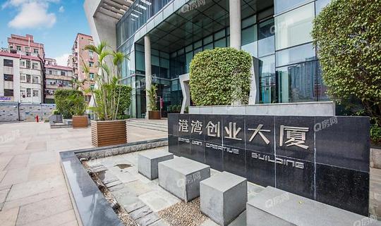 港湾创业大厦