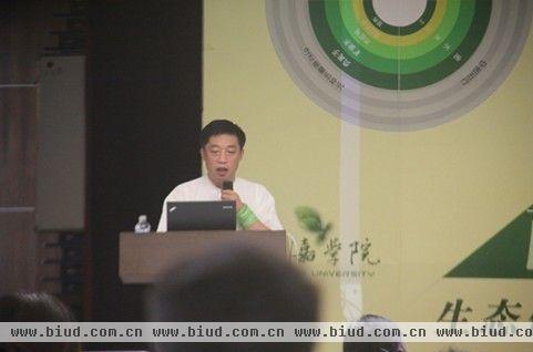 出身武术世家的张朝伦创业之前一直在思考健康问题,他对伟人做过细腻