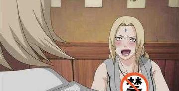 火影纲手美女各种姿势搞笑gif动图