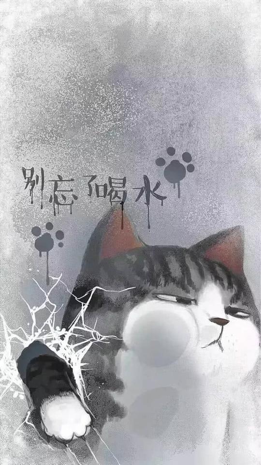 手机壁纸第二弹――碎屏