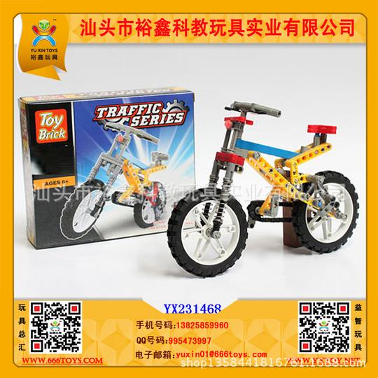 拼装玩具益智工程车积木铲泥车拼装模型亲子互动游戏阿里巴巴