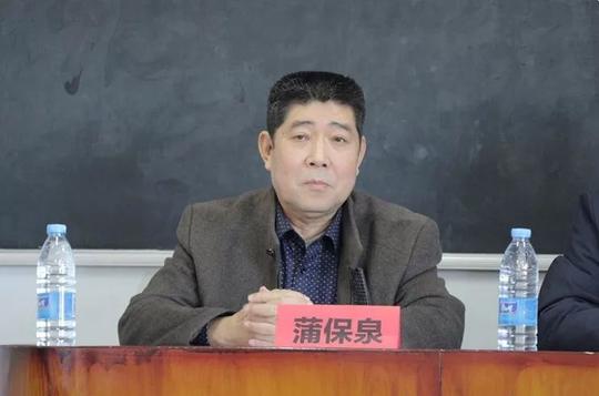 河北雅泰集团联手沧州残联成功召开2017电商创业培训班
