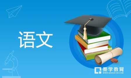 本文可为以下话题提供素材:文学家的良心;我手写我心;灵魂深处;自审的