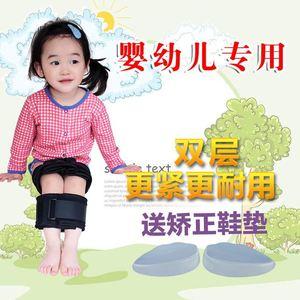 宝宝走路内八字怎么办