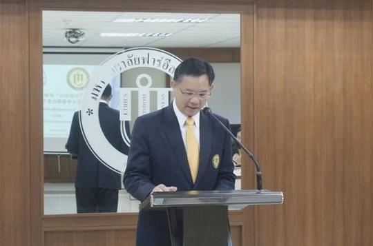 广西师范大学师生赴泰国清迈开启十天的研修之旅