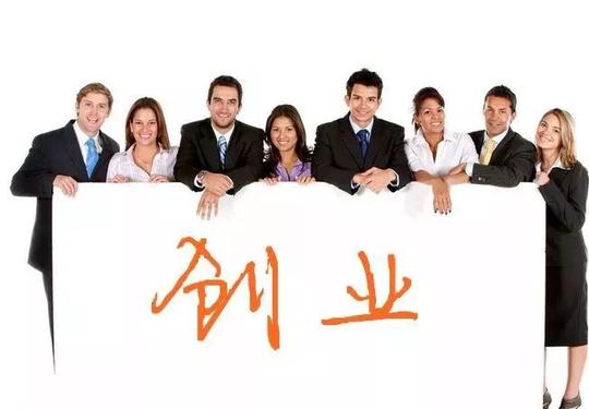 为了鼓励留学生回国创业,上海针对这一类的人才给予对应的