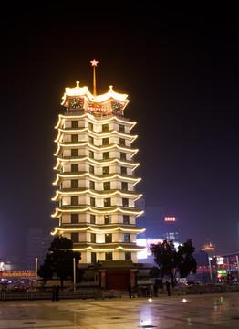 夜色中的二七塔--汇图网huitu.com