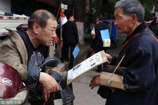 最新查题答案创业策划及项目路演实训(综合版)2020知到智慧树