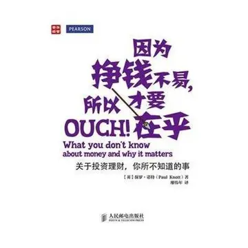 快手什么赚钱 it什么赚钱