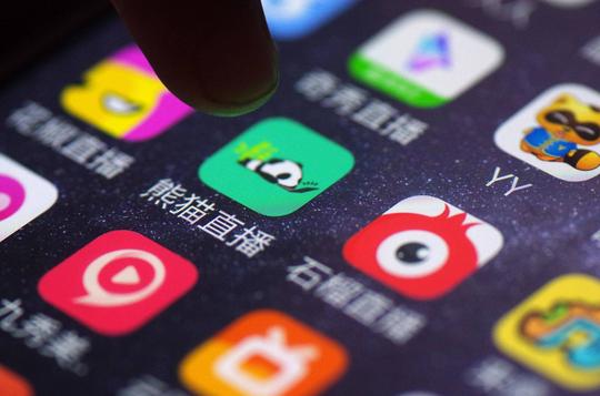 抖音已不能搜索「英雄联盟」「王者荣耀」;熊猫直播app已下架;腾讯