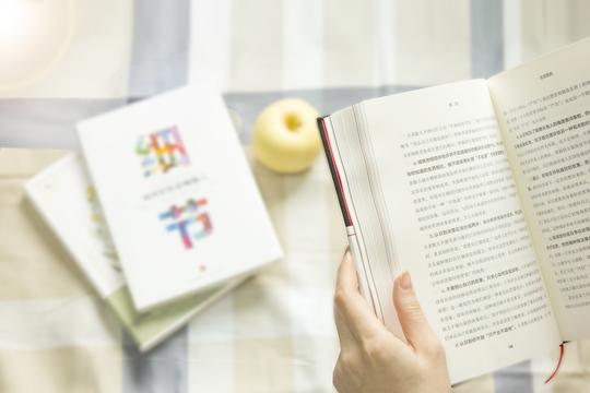 书籍素材拍摄