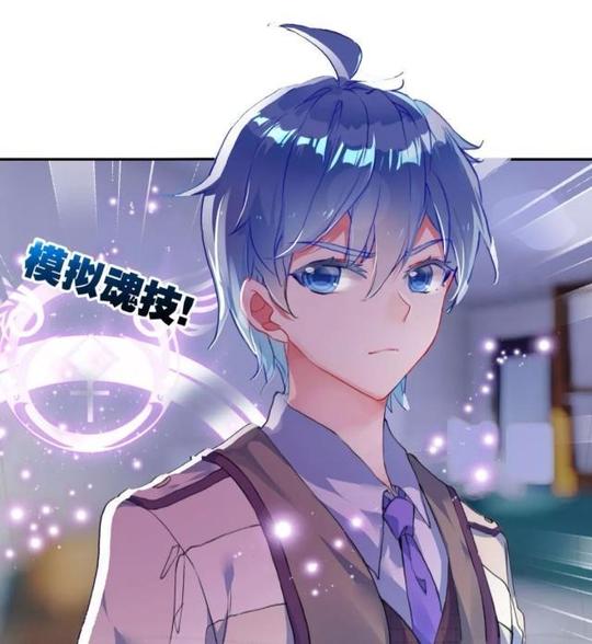 绝世唐门:下属得罪霍雨浩，霍雨浩:让你们老大亲自来!