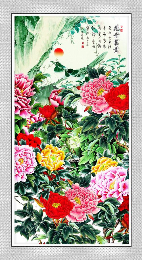 花开富贵图片