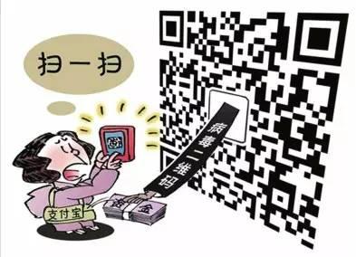 注意:这8招都是骗你钱的，警惕微信里的新骗术!