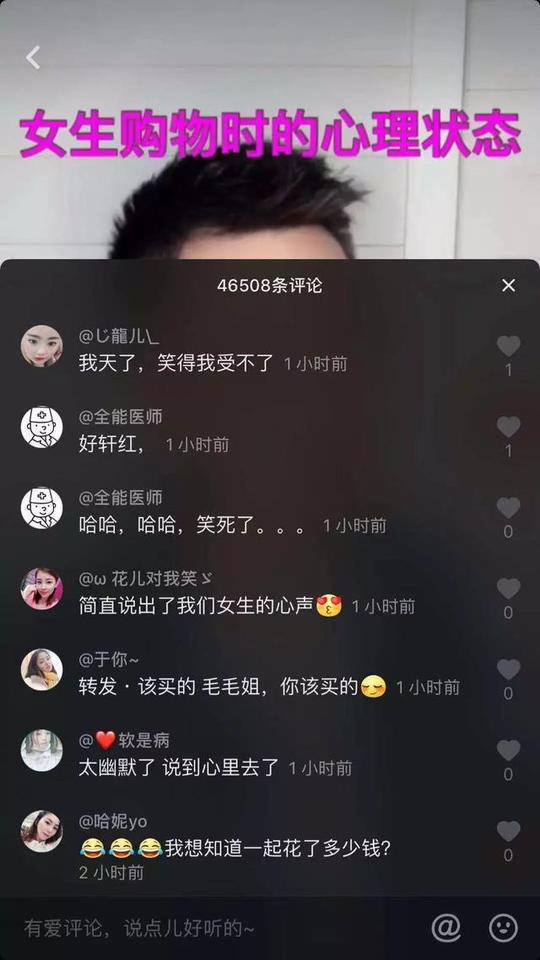 女生福利!这5位抖音小哥哥，可承包你一年的花痴……