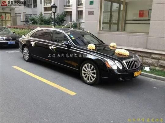 迈巴赫62s豪华轿车婚车租赁豪车出租婚礼租婚礼租车活动展示-豪车出