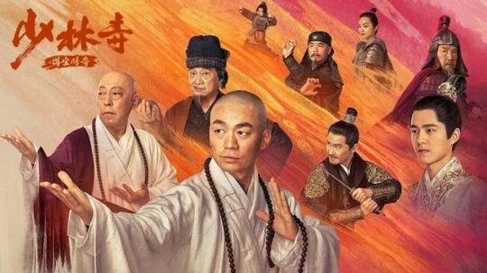 新知达人,是什么成就了“最强春节档”?