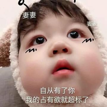 情侣激情爱抚爱情gif动图