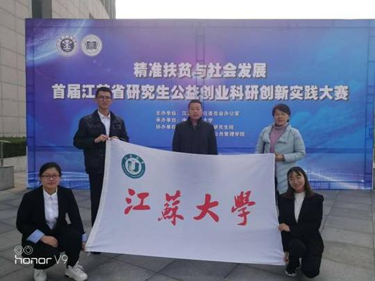 4-出战省决赛