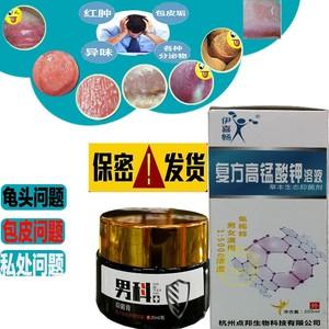 男女宝宝护理时的区别