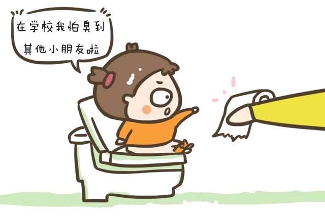 孩子不愿意自己上厕所怎么办