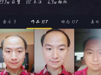 抖音陆超是谁陆超真好是什么梗抖音账号介绍路透网表情