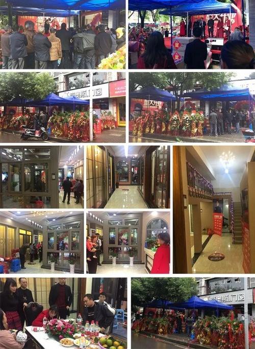 热烈庆祝重庆市开州帝奥斯门窗体验店盛大开业!