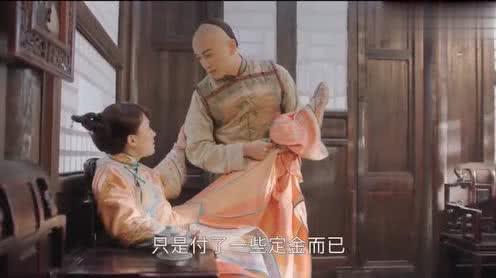 沈星移使计，抢周莹棉花生意，被周莹狠踹了一脚