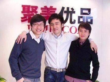 海归如何接地气的创业?看马化腾与刘炽平的黄金组合