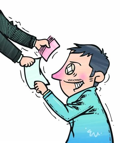 差到银行套取个人信息转手卖给私家侦探半年赚30万2013年08月