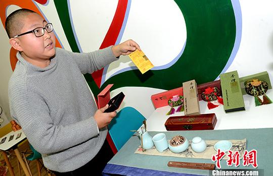 从台湾来福州创业青年林升翰现场推介香道文化培训项目.刘可耕摄