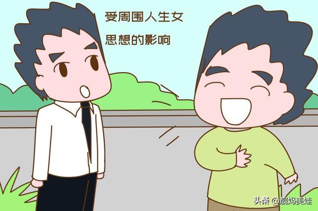 宝爸在产房门口等待宝宝出生，电梯门打开那一刻，要笑死了