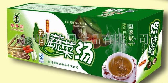 五行蔬菜汤是哪几种蔬菜混在一起的