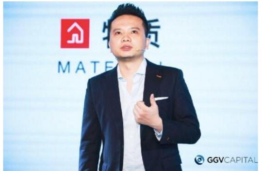 小鹿情感巫家民成中国品牌人物,分享科技创新之道