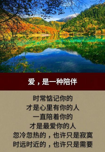 送給無情無義人的句子 諷刺無情無義的人句子