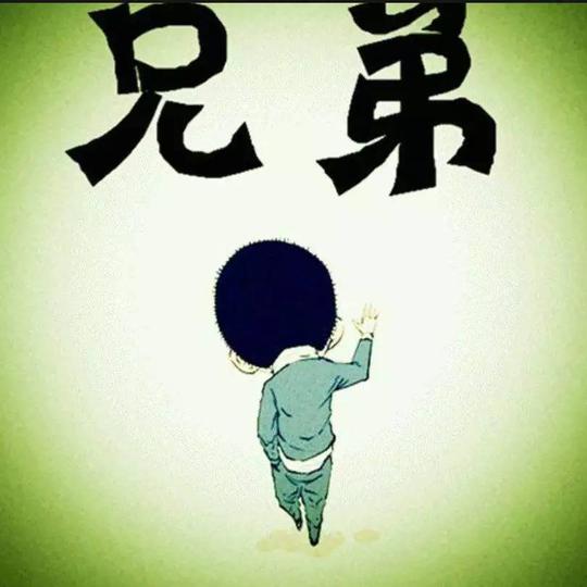 勇闯天涯的路上,感谢一路有你!