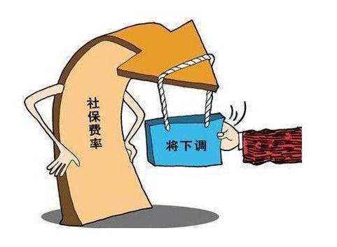 多地上调工资来看你工资能涨多少图2