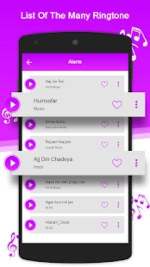 设置来电声音图1