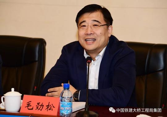 天津市宝坻区区长毛劲松讲话