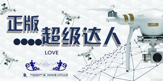 欧巴女神私护凝胶微商代理,510元加盟欧巴创业微商