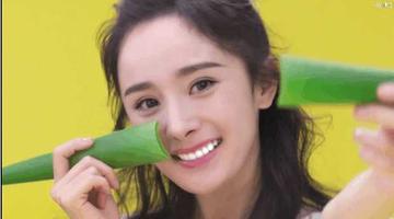 杨幂月牙笑表情包